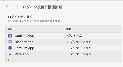 ui_startup